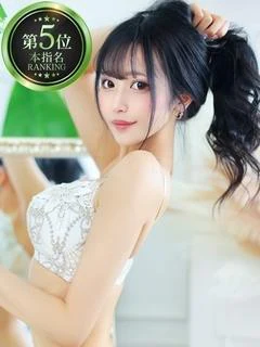 りの【ステラ待望の神乳】