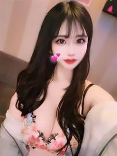 れむ