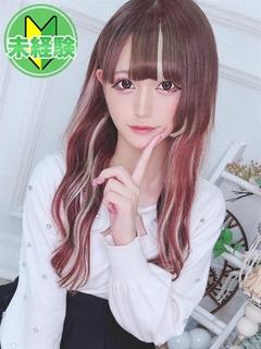 ありさ【お口でご奉仕...