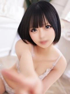 えま