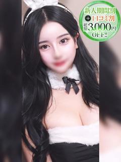 にな【韓国アイドル級素人】