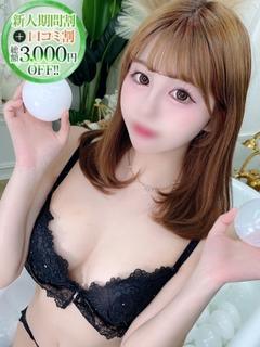 かおり【爆発する可愛さ】