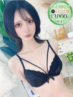 らみ【超美脚の癒し系美女】