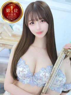 ちさと