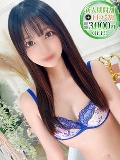 さゆ【超美脚の清純癒...