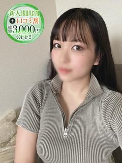 さゆ【超美脚の清純癒し系】