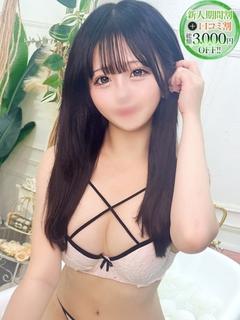 ここ【妹系ロリっ子】