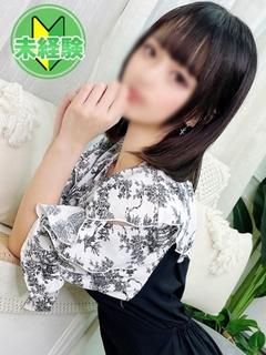 ゆき【超カワ美少女は未経験】