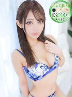 みなみ【ホスピ抜群のエロ娘】