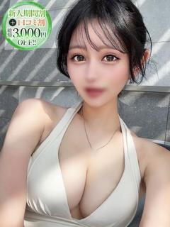 ゆずは【妖艶ボディご...