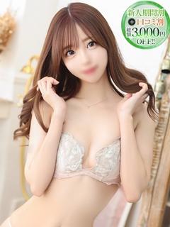 さな【ホスピ溢れるクビレ美女】