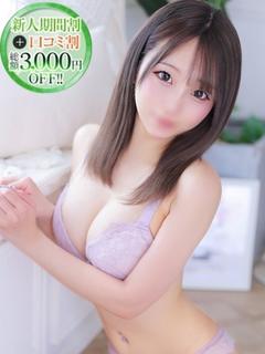 るん【小柄美乳の純白娘】