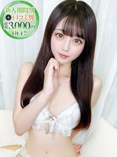 あこ【敏感なおっとり...