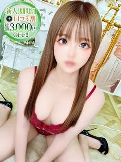あおば【舐め好きなえっち娘】