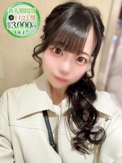 まな【超ミニ×むっちりF美乳】