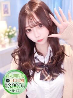 あるの