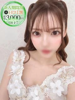 のあ