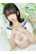 らんか (18)