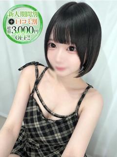 ひより【濃厚イチャなロリ少女】