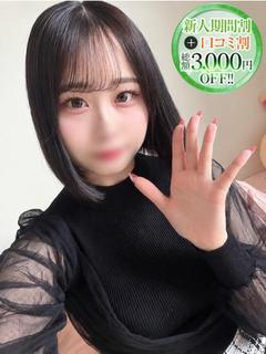 あおい【清楚な小悪魔密着責め】