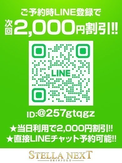 しほ 7