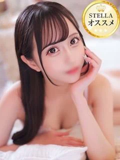 かなの