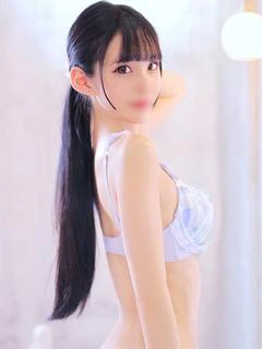 ねむ