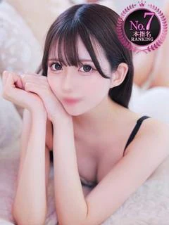 ろぜ