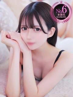 ろぜ
