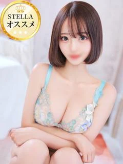 かなん