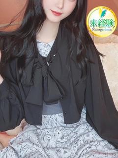 みく【美巨乳激カワJ...