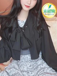 みく