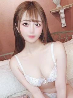 めな