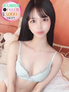 にじほ【清楚でエッチな敏感娘】