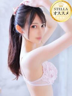 ありす