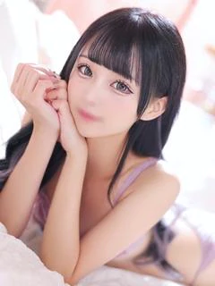 もね