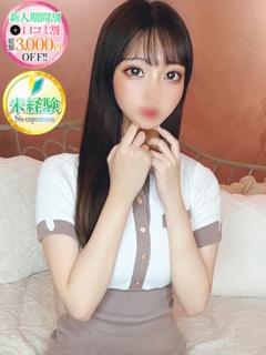 のぞみ【F乳大学生潮吹き】　