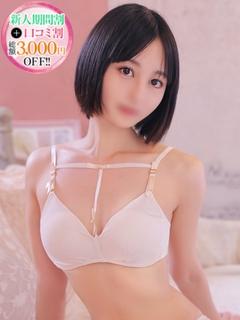 しろな【色白スレンダー美女】