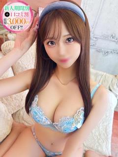 りり【激カワ素人女子大生】