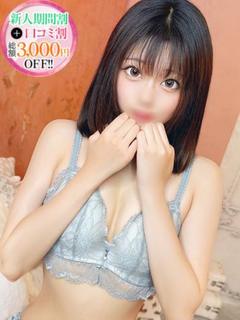 なお【実はエロエロなんです】