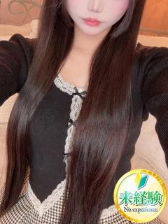 もか【ロリカワ現役大...