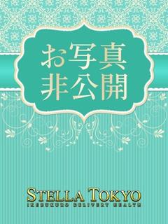 るうあ【奇跡のS級芸能人】
