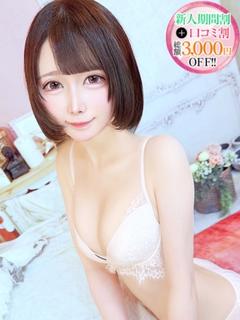 なるせ【癒し系アイドル降臨】