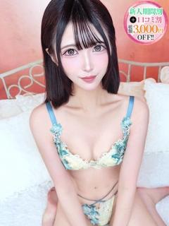 そらの【博多屈指の美...