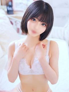 める