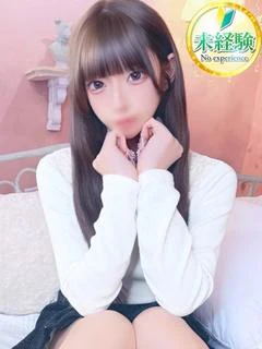 あすみ