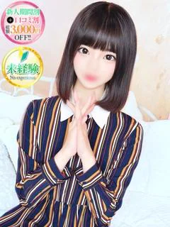 りんご