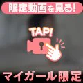 動画♡ Y