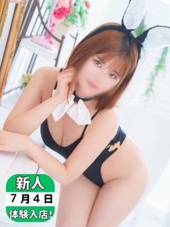 うみ