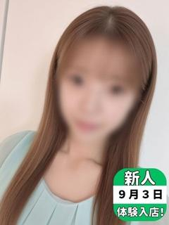 ふうか